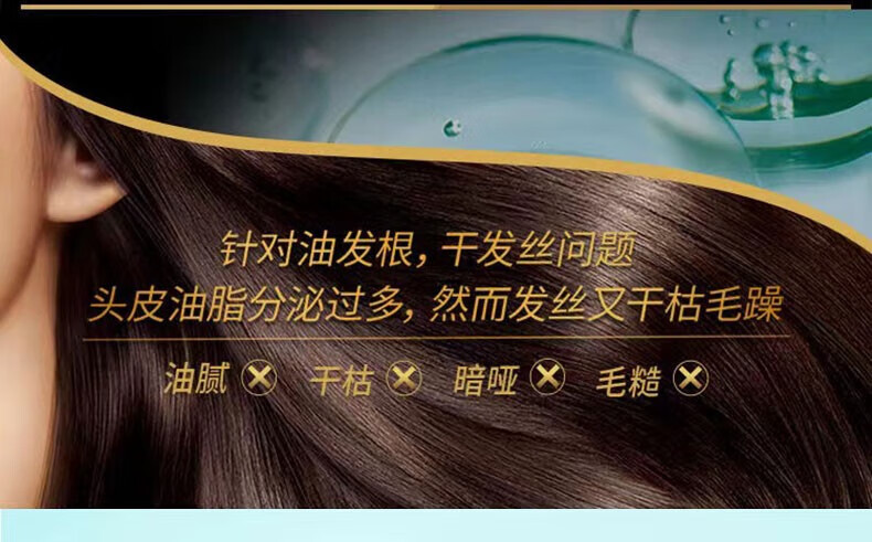 欧莱雅水润发丝 透明质酸水润洗护礼盒装A（洗发露700ml+润发乳400ml）