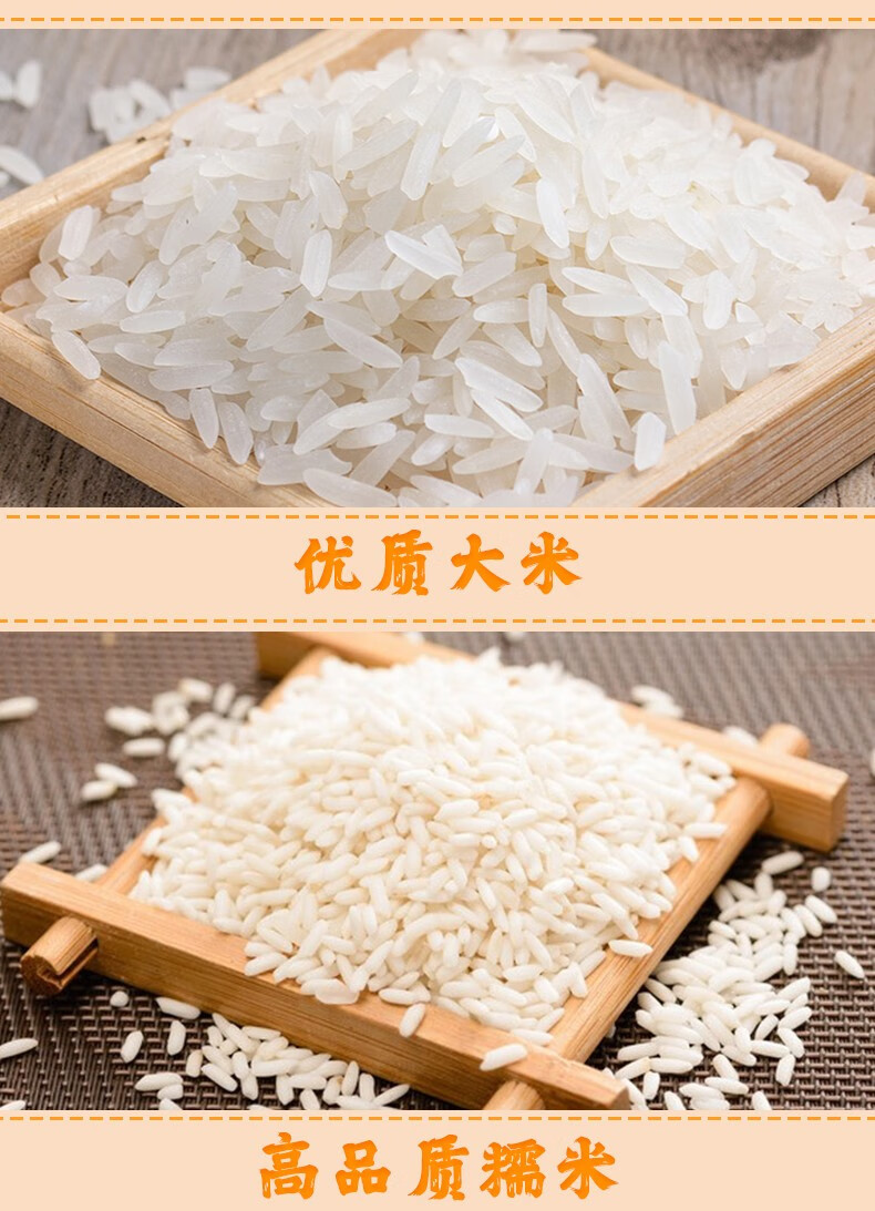 桥头粉蒸排骨粉蒸牛羊肉调料 桥头粉蒸肉调料香辣味220g*5袋
