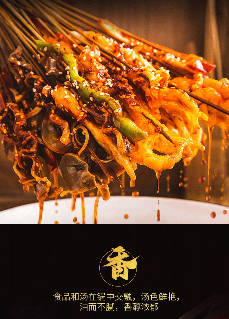 桥头老火锅底料 手工牛油麻辣烫香锅冒菜调料重庆特产200g*5袋
