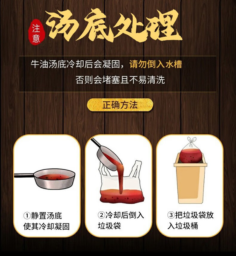 桥头老火锅底料 手工牛油麻辣烫香锅冒菜调料重庆特产200g*5袋