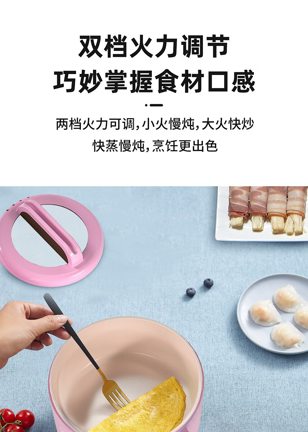 谷格（GUGE）电煮锅 小电火锅多功能电蒸锅火锅 多功能锅煮面锅迷你电炒锅? GG586