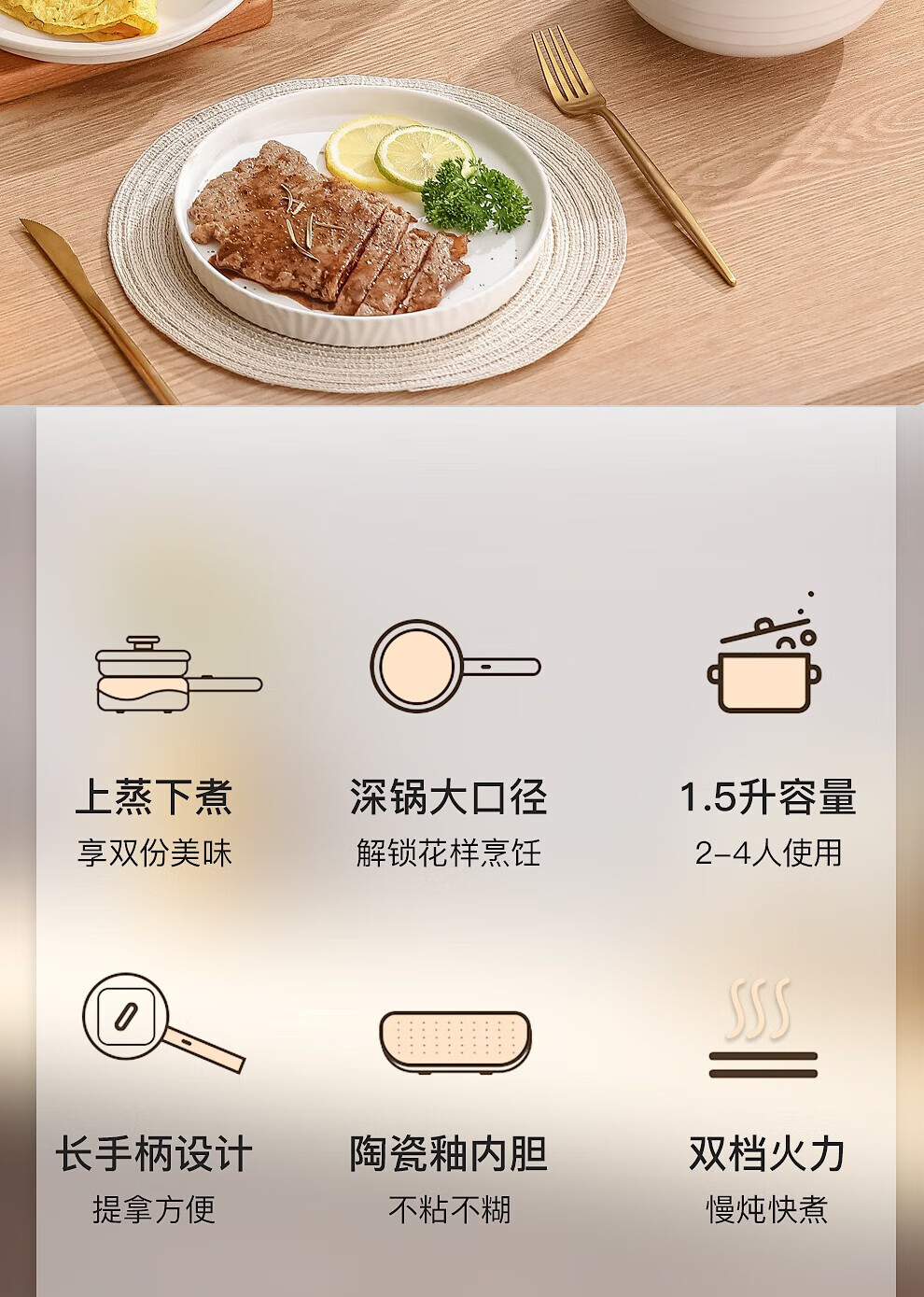 谷格（GUGE）电煮锅 小电火锅多功能电蒸锅火锅 多功能锅煮面锅迷你电炒锅? GG586