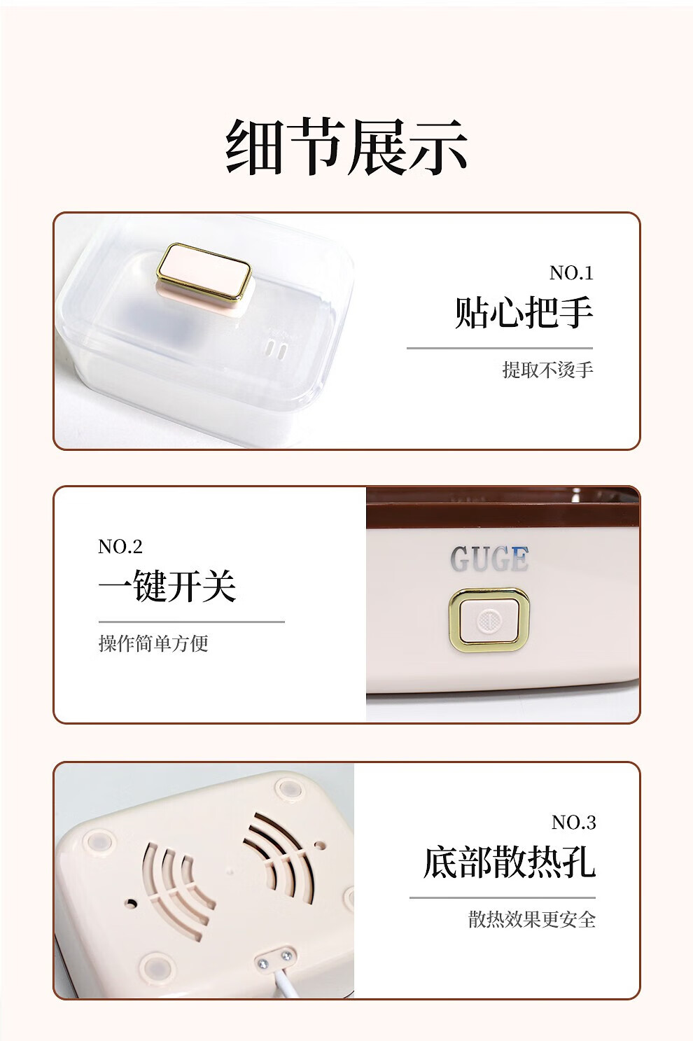 谷格（GUGE）早餐机 儿童多功能三合一 全自动家用 轻食易清洗小型料理机蒸煮机多用途锅 G22F