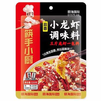 海底捞 蒜蓉小龙虾调味料320g*3袋