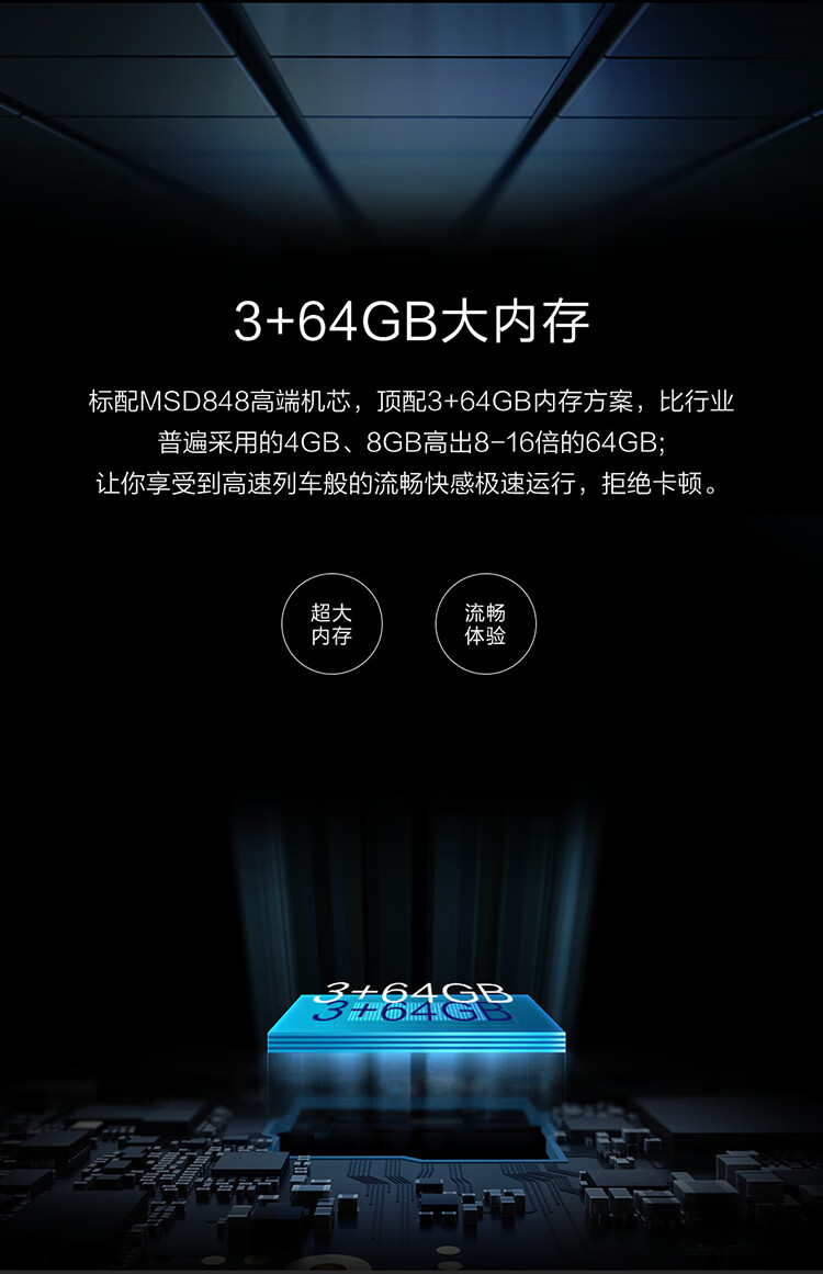 长虹（CHANGHONG）激光电视 100英寸A+级真4K高清短焦高亮度智能激光影院电视 90C7UG套件