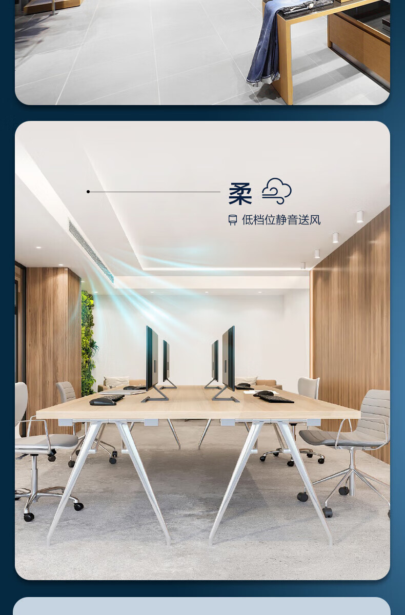 海尔（Haier）风管机一拖一中央空调 5匹变频2级能效380v KFRd-125EW/60KAL22