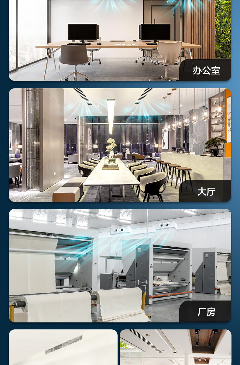 海尔（Haier）风管机一拖一中央空调 5匹变频2级能效380v KFRd-125EW/60KAL22
