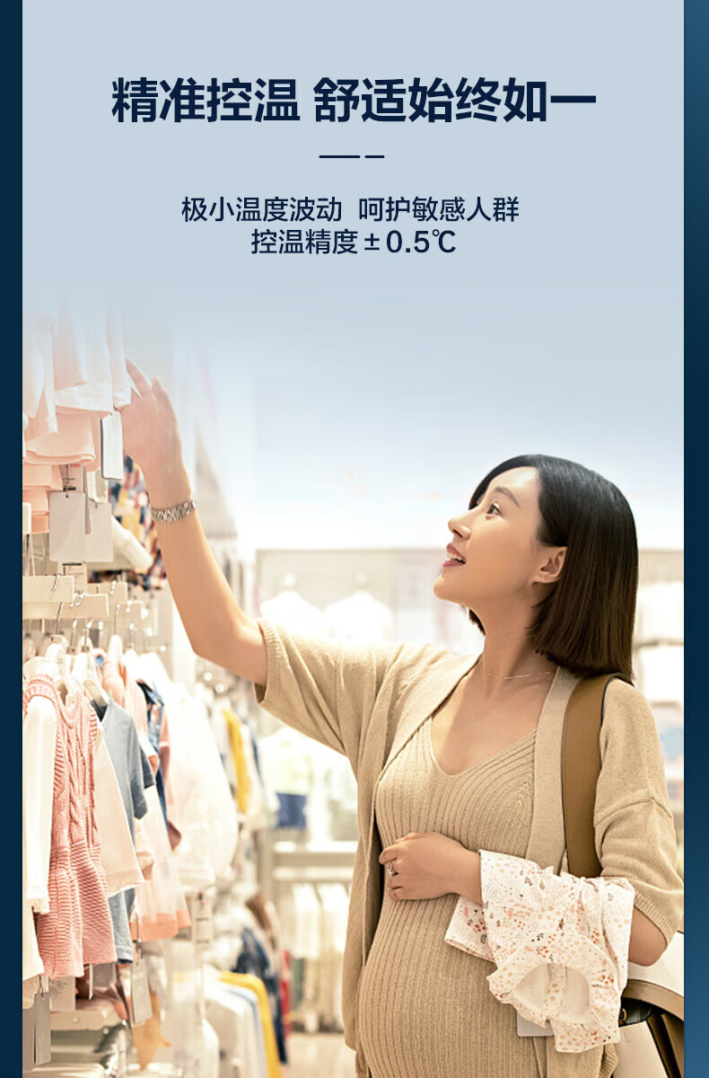 海尔（Haier）风管机一拖一中央空调 5匹变频2级能效380v KFRd-125EW/60KAL22