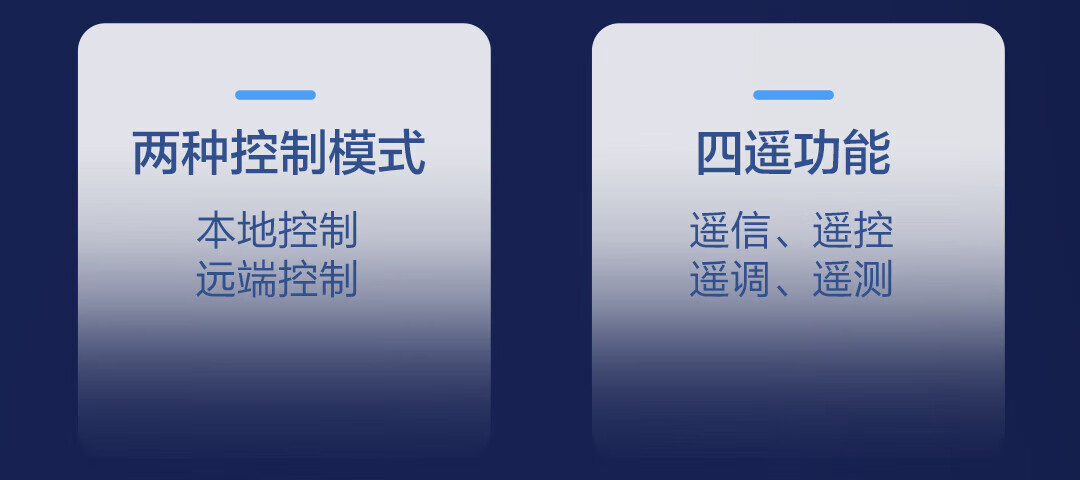 海尔（Haier）5匹柜机空调 立柜式空调 5p机房基站商用空调 380V 24小时连续运转 KFR-120LW/71FAJ12裸机