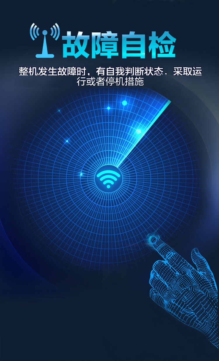 海尔（Haier）吸顶空调 天花机3匹 中央空调 八面出风智能隐显6年新能效冷暖220v KFRd-75QW/21DAH13