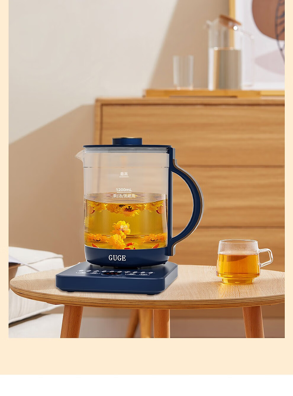 谷格（GUGE）迷你杯 办公室便携一体式煮茶器 热水壶 智能炖煮双全 多功能养生壶G10