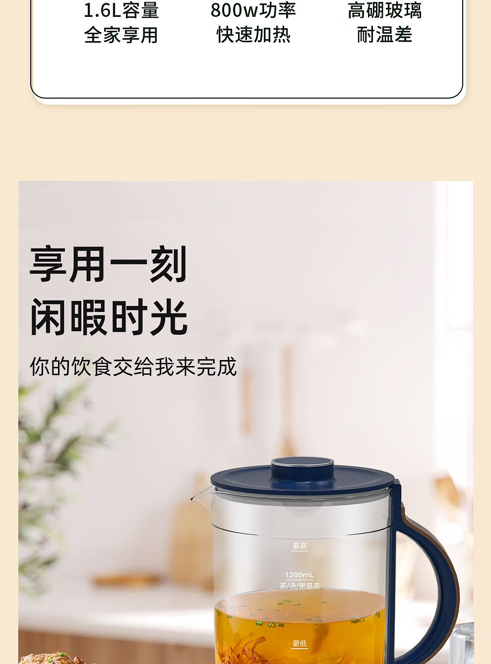谷格（GUGE）迷你杯 办公室便携一体式煮茶器 热水壶 智能炖煮双全 多功能养生壶G10