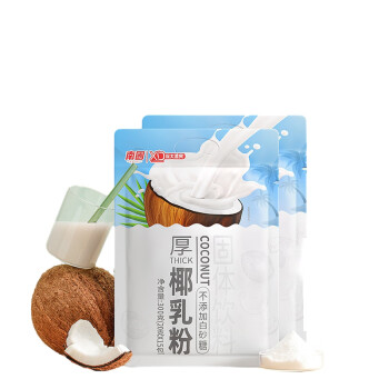 南國 椰浆椰汁奶茶咖啡伴侣 厚椰乳粉300g*1（袋）