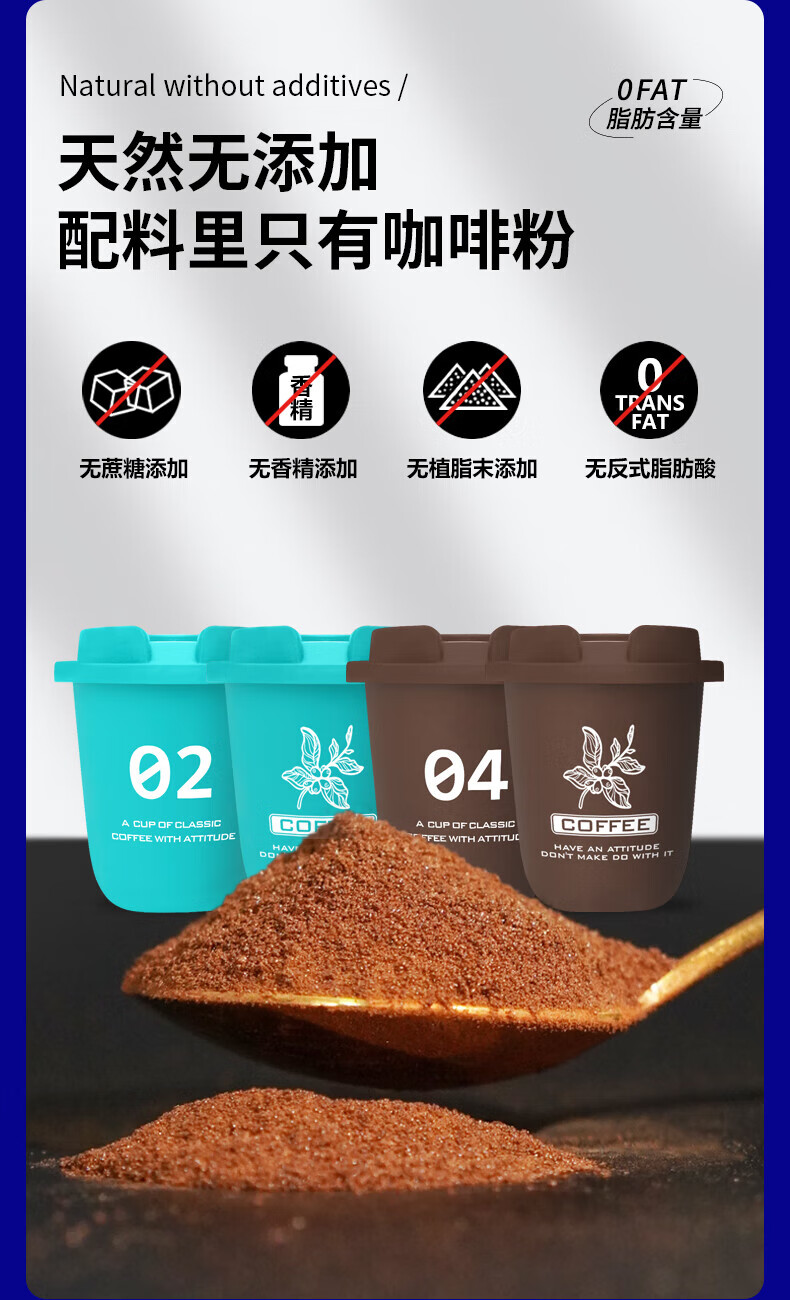 景兰（JINGLAN）慢火冷萃蓝山中烘黑咖啡24罐盒装(4g/罐）*2