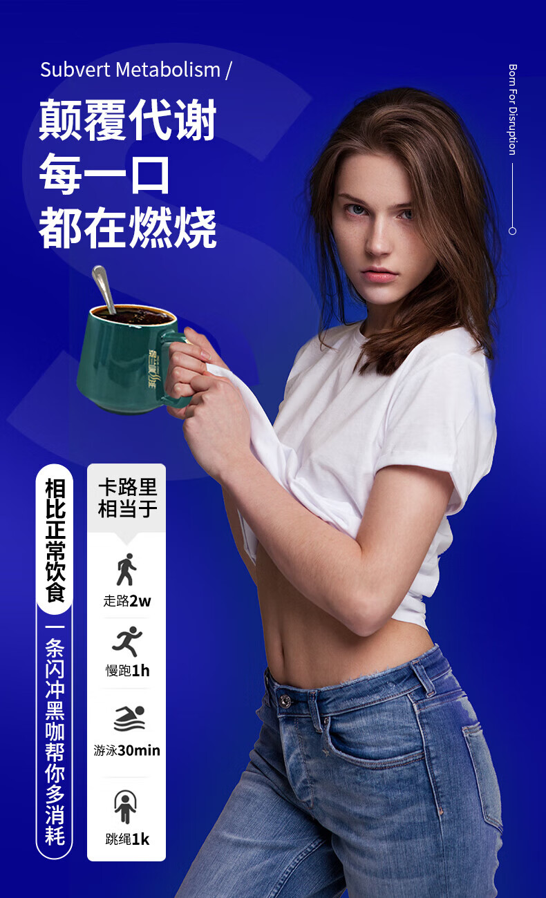 景兰（JINGLAN）慢火冷萃蓝山中烘黑咖啡24罐盒装(4g/罐）*2