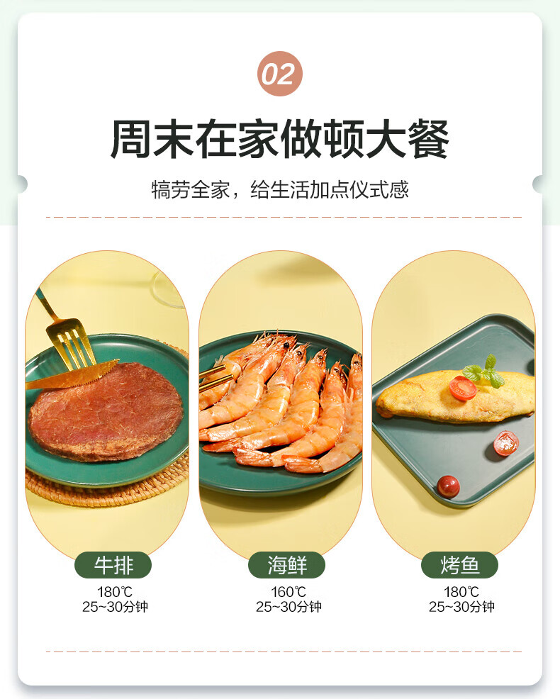 海尔（Haier）空气炸锅触摸式显示屏大容量小型多功能无油全自动炸锅薯HA-M28E