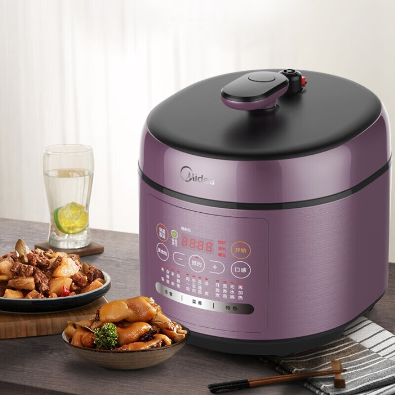 美的（Midea）  电压力锅高压锅多功能压力锅5L 一锅双胆 智能预约MY-SS5042P