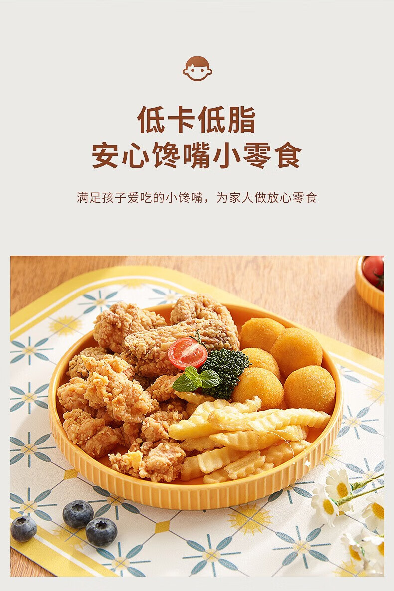 康佳（KONKA）空气炸锅家用无油热风烤3.5L大容量易清洁不粘涂层 KKZG-3508-R