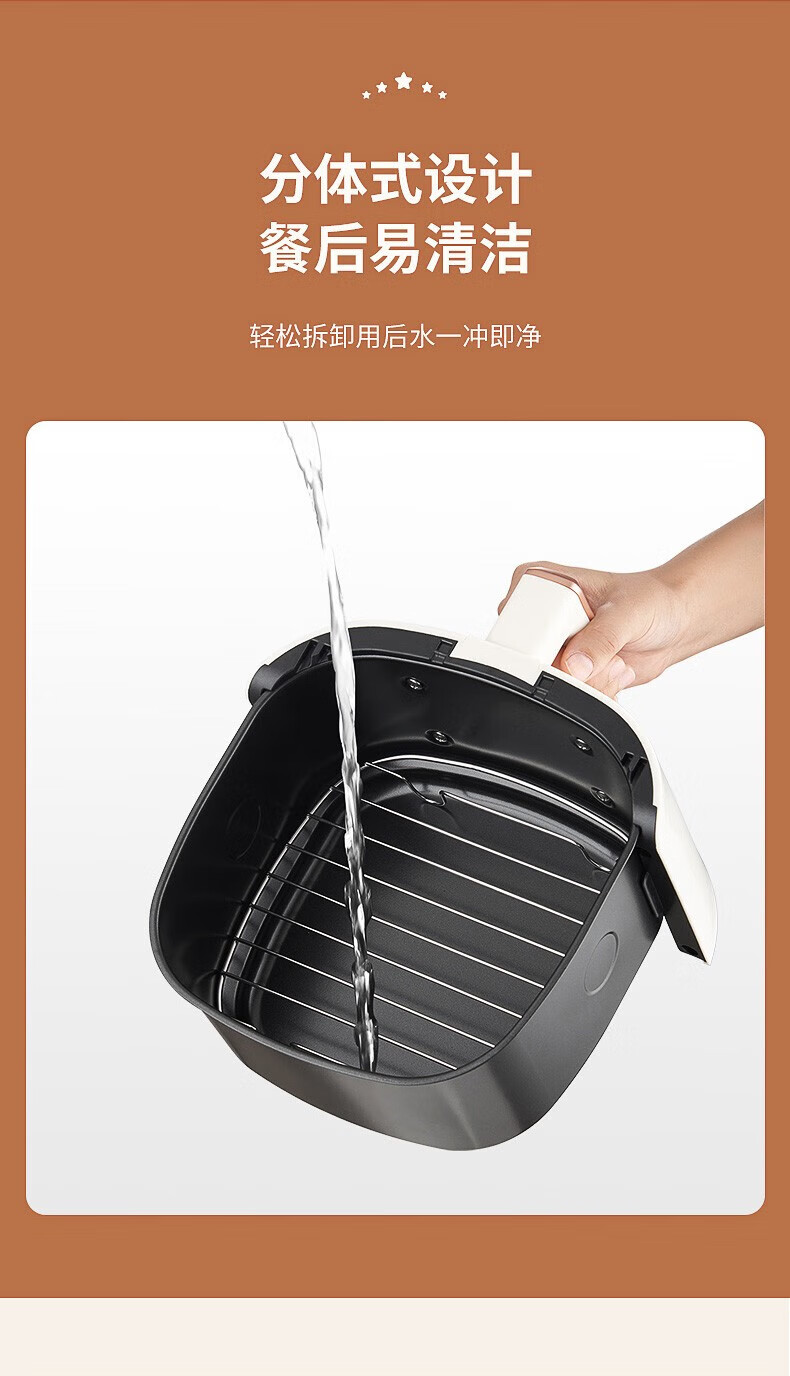 康佳（KONKA）空气炸锅家用无油热风烤3.5L大容量易清洁不粘涂层 KKZG-3508-R
