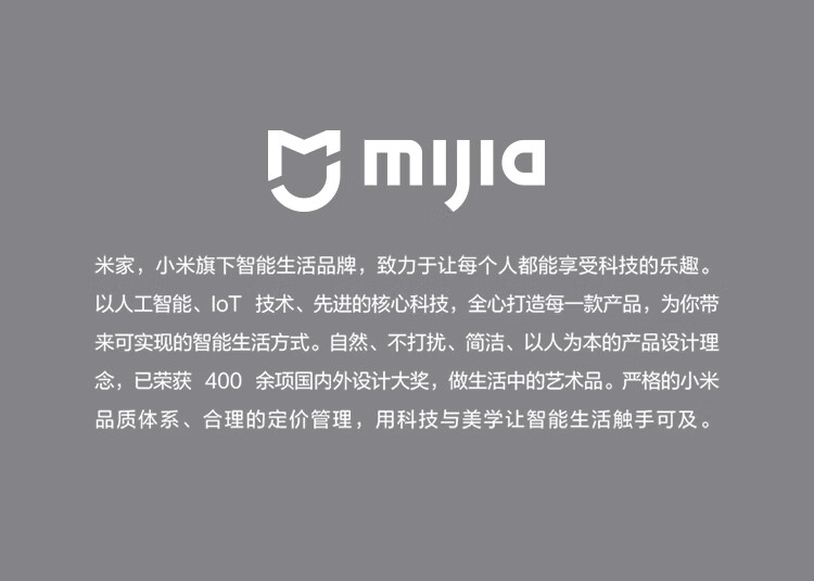 小米（xiaomi）自动免洗洗手机套装 免洗手 自动出泡