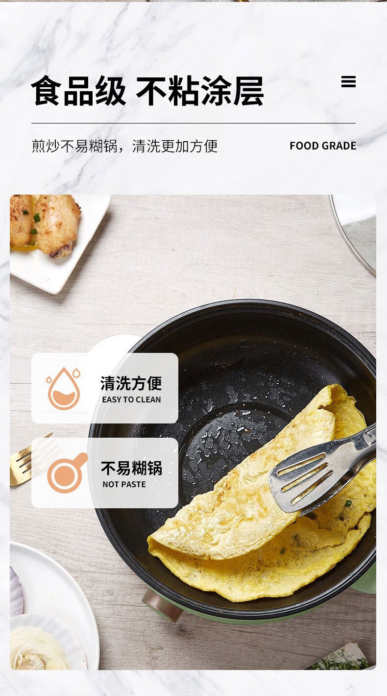 康佳 多用途电火锅电煮锅电炒锅可调档家用 KZG-HP301