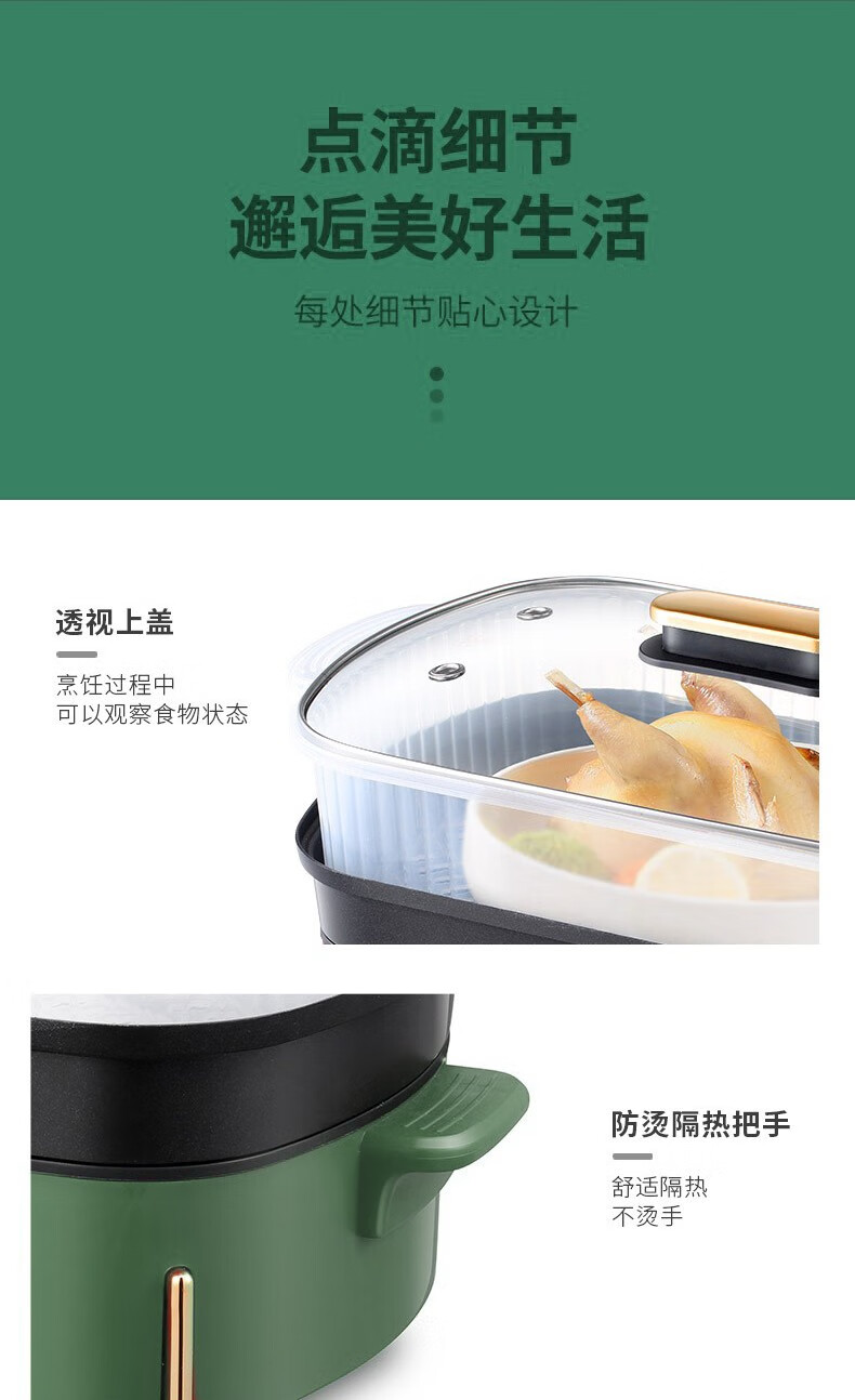 康佳 多功能料理锅电煮锅电炒锅多用途锅KM- ZG45J03