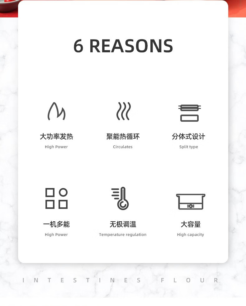康佳 多功能料理锅电煮锅电炒锅多用途锅KM- ZG45J03