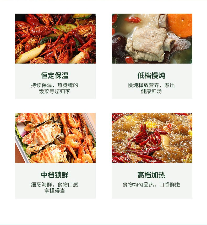 康佳 多功能料理锅电煮锅电炒锅多用途锅KM- ZG45J03