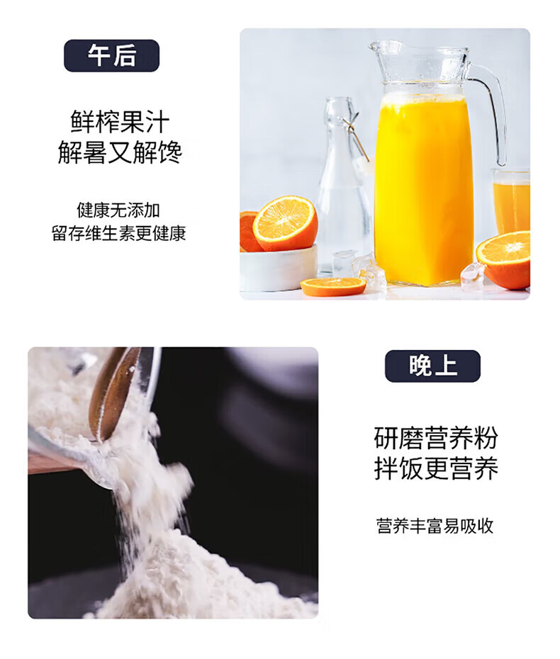 康佳（KONKA）破壁机多功能家用智能预约加热豆浆机料理机榨汁机果汁搅拌机 KJ-M-M1501