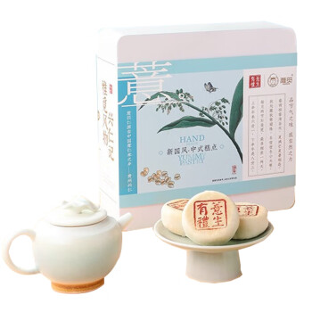雅觅 特色小吃茶点办公室休闲零食 薏生有你糕点礼盒 690g