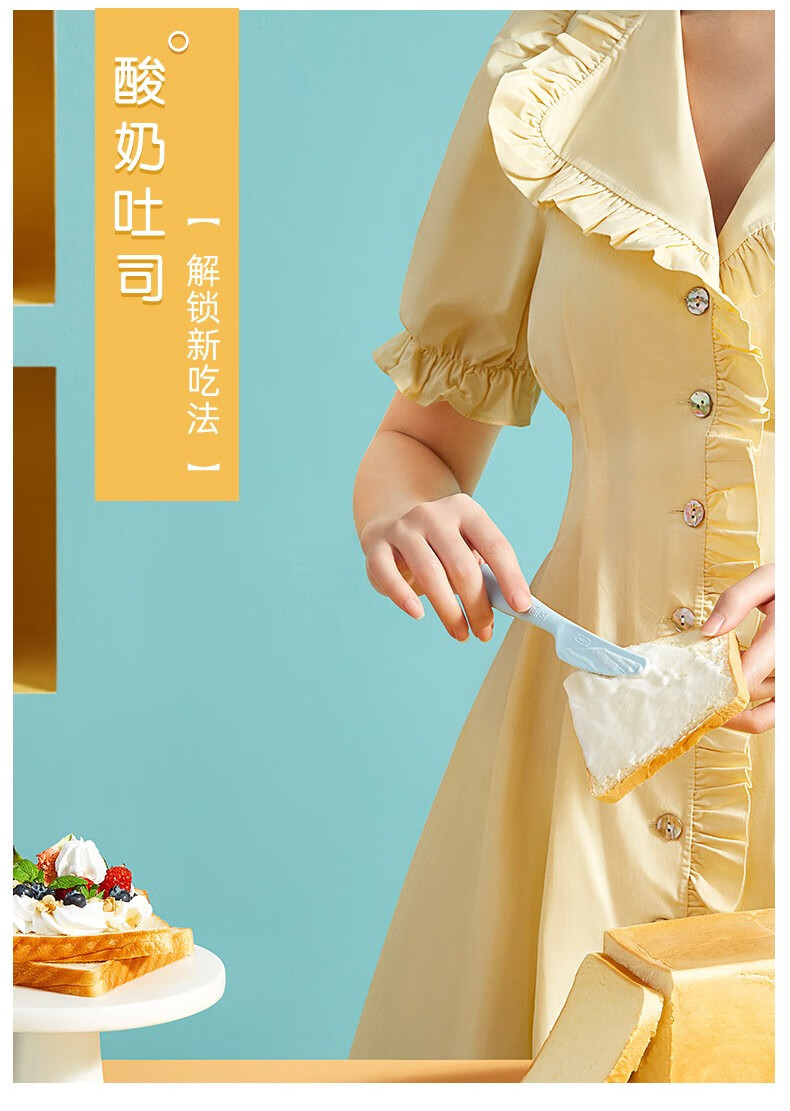 兰格格 低温原味酸奶400g*2+无糖酸奶400g*2（赠谷物包4袋+蜂蜜2包）
