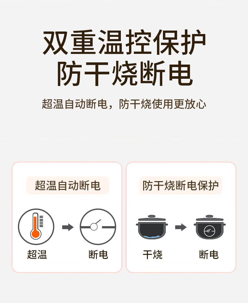 康佳 电火锅电煮锅电炒锅多功能锅家用 租房必备KZG-HP503