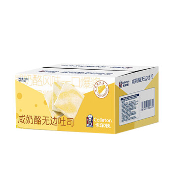 卡尔顿（Calleton）零食营养代餐休闲下午茶点 咸奶酪无边吐司600g