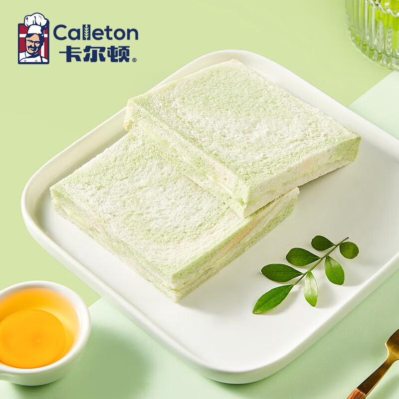 卡尔顿（Calleton）零食营养代餐休闲下午茶点 牛油果味无边吐司600g