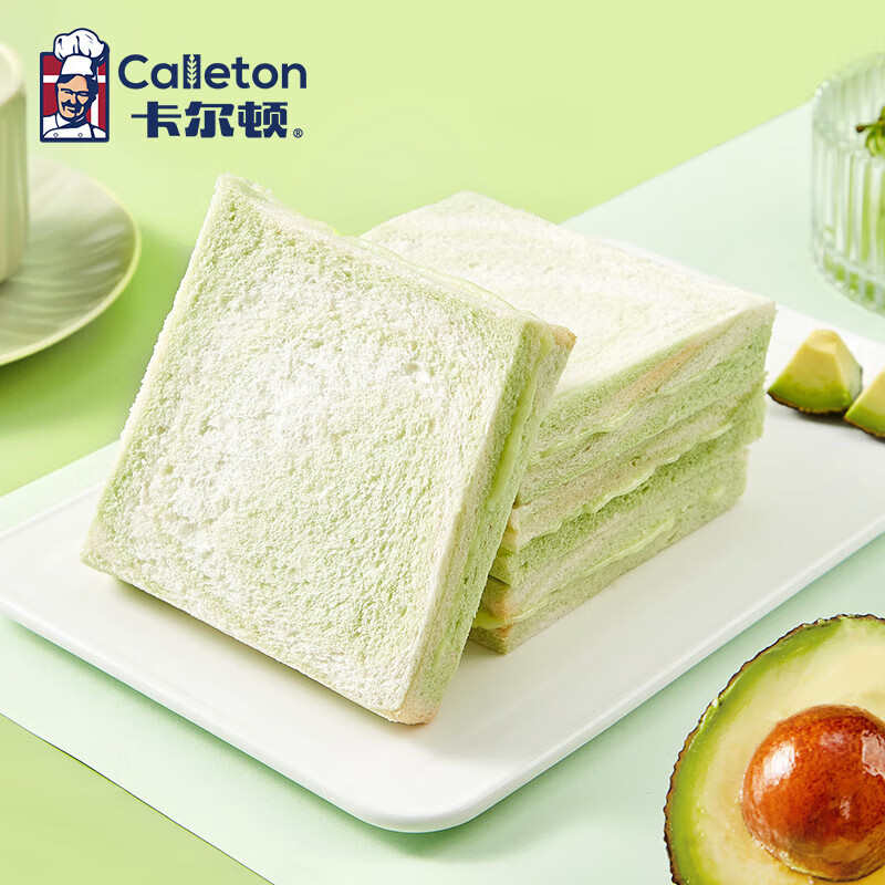 卡尔顿（Calleton）零食营养代餐休闲下午茶点 牛油果味无边吐司600g
