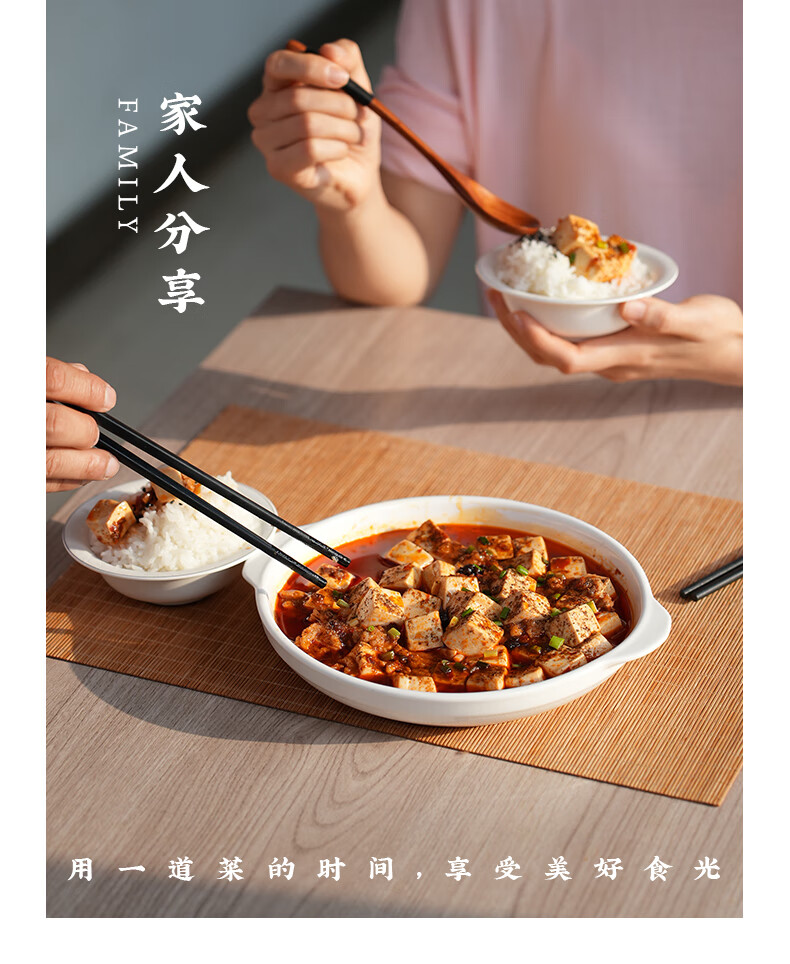 白象麻婆豆腐调料麻辣味600g50g*12