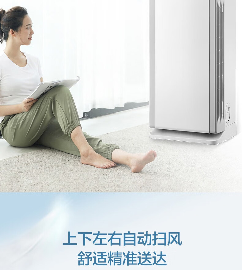 格力（GREE）清凉湾 空调柜机 5匹 三级能效 380V 定频冷暖 RF12WQ/NhA-N3JY01