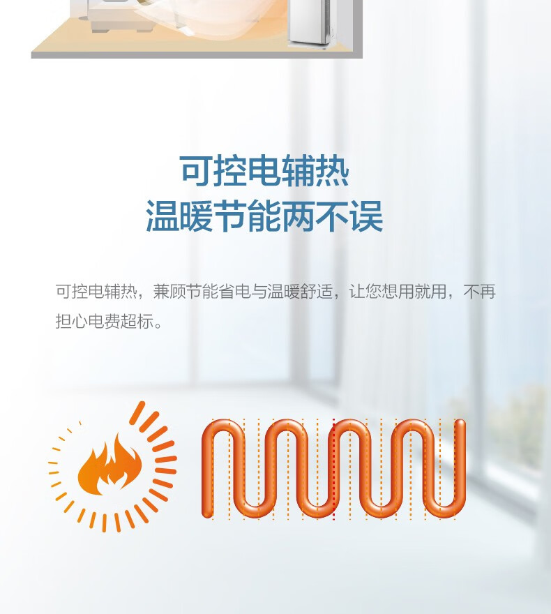 格力（GREE）清凉湾 空调柜机 5匹 三级能效 380V 定频冷暖 RF12WQ/NhA-N3JY01