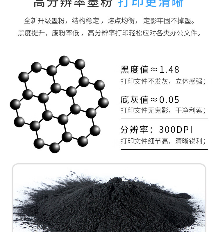 天色（TIANSE）C7115A硒鼓适用HP 1000/1005/1200/1220/3300MFP/3310MFP/3320MFP粉盒【2500】墨盒