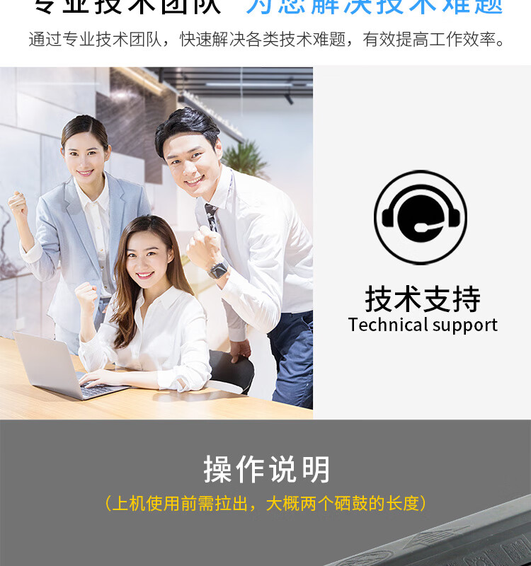 天色（TIANSE）C7115A硒鼓适用HP 1000/1005/1200/1220/3300MFP/3310MFP/3320MFP粉盒【2500】墨盒