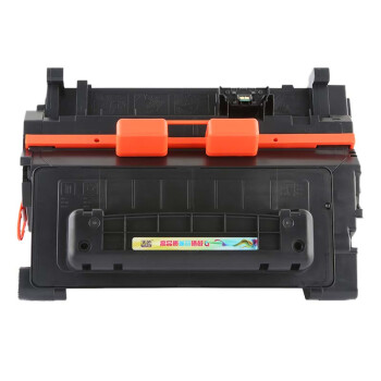 天色（TIANSE）CE390A硒鼓适用HP M4555 MFP/ENTERPRISE600/M601/M602/M603粉盒【10000页】墨盒
