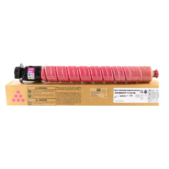 天色（TIANSE）MPC2503粉盒适用理光C2011SP/C2003SP/C2503SP/C2504SP/C2004SP碳粉【9500页】红色 大容量