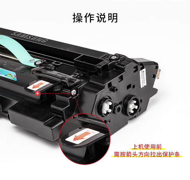 天色（TIANSE）W1008AC成像鼓适用惠普HP Laser Printer hp508nk墨粉【100000页】鼓架