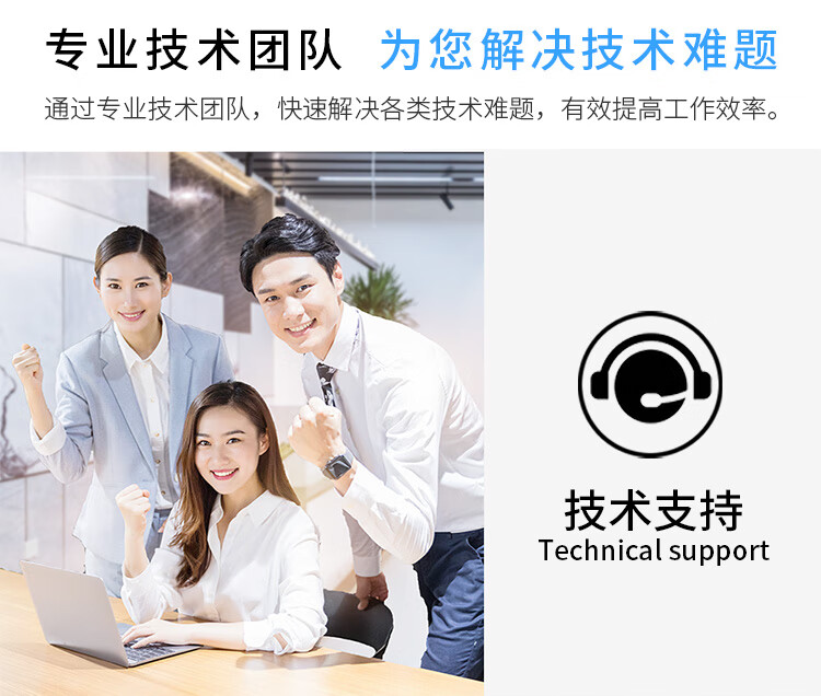 天色（TIANSE）W1008AC成像鼓适用惠普HP Laser Printer hp508nk墨粉【100000页】鼓架