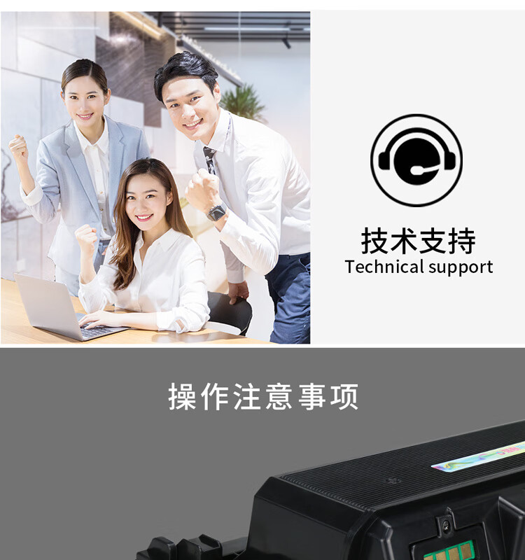天色（TIANSE）W1005AC硒鼓适用惠普HP Laser Printer 407nk打印机墨粉【10000页】大容量