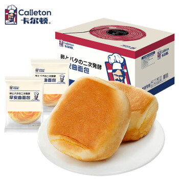 卡尔顿（Calleton） 早安曲面包500g 夹心营养早餐面包小吃