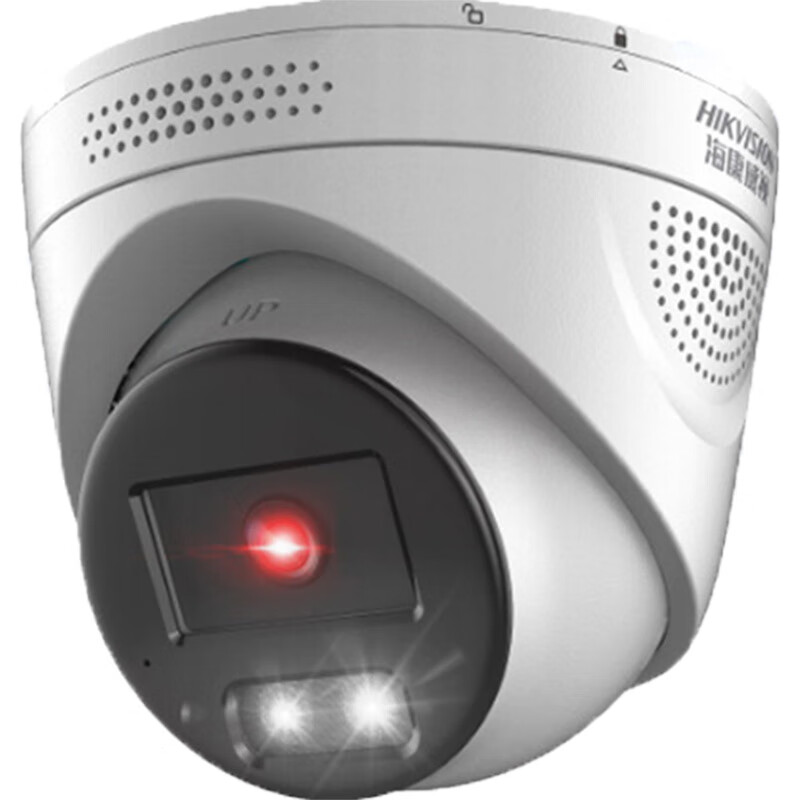海康威视HIKVISION 监控摄像头室外智能警戒人车分类400万高清可拾音全彩夜视电 3346WDA4-L 2.8MM