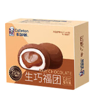 卡尔顿（Calleton）爆浆大福雪媚娘网红糯米糍粑巧克力 生巧福团240g