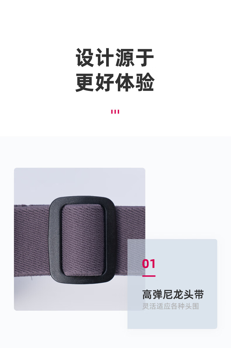 蓓慈（Beici）眼部按摩器 智能护眼仪 眼睛按摩器可折叠智能便捷 恒温热敷眼保仪 BA502C（茱萸粉）