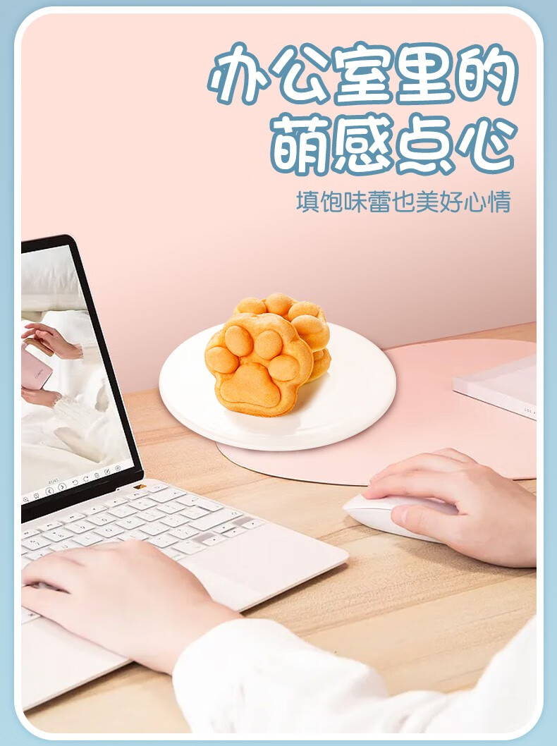 卡尔顿（Calleton） 熊熊击掌蛋糕380g整箱 零食小蛋糕食品糕点点心